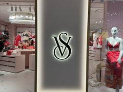 -Victoria's Secret(杭州湖滨银泰in77店)