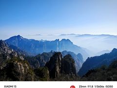 -黄山风景区