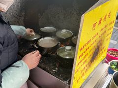 -阿麟馄饨(延长路店)