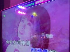 -唱吧麦颂KTV(松江五龙商业广场店)