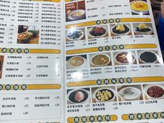 -正德顺順德雙皮奶(中信店)