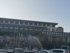 -苏州西交利物浦大学国际会议中心