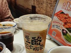 -陈记顺和潮汕牛肉火锅(番禺迎宾大道店)