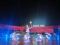 -徐霞客故居