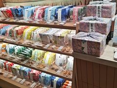 -阮大兴糕团(滨江宝龙店)