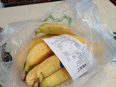 -鲜丰水果(仙霞路店)