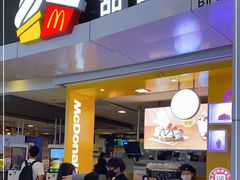 门面-麦当劳(城西银泰店)