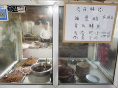 -周师饭店