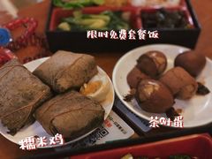 -世新养生馆(福马路店)