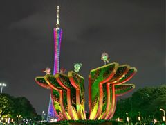 -海心沙亚运公园
