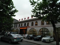 -将相和·海鲜蒸饺大连菜