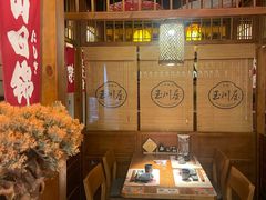 -玉川屋·深夜食堂居酒屋(柳巷店)