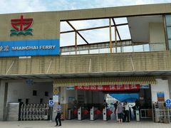 -摆渡站(董家渡站)