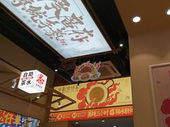 -华记煲仔华·煲仔饭(市桥易发店)
