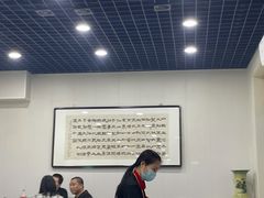 大堂-天瑞祥烧麦馆(芥园西道店)