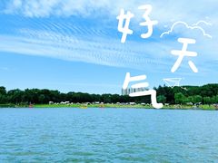 -黄兴公园