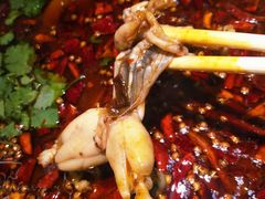味之绝美蛙-味之绝美蛙鱼头火锅(高新店)