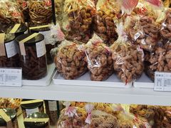 -生活林(河北路店)