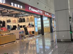 -宜春明月山机场