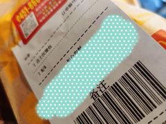 -麦当劳(哈西万达店)