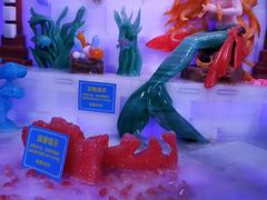 -世界之窗阿尔卑斯冰雪世界