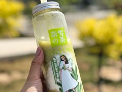 -奈雪的茶(石家庄万象城店)