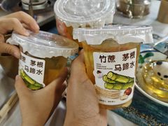 -刘姐啤酒鱼民族演艺餐厅(西街总店)