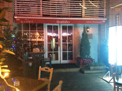 Babbo-BaBBo巴博意大利餐厅