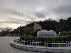 -帽儿山国家森林公园