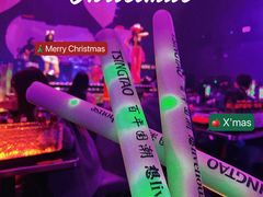 -天晴88BAR(黄岛店)