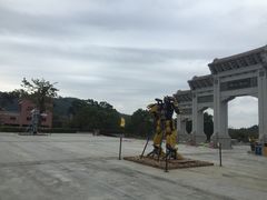 -北辰山景区