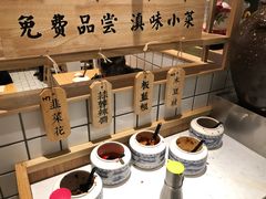 -云味馆过桥米线(皇庭广场店)