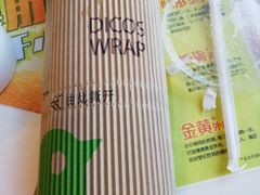 -德克士(北京站店)