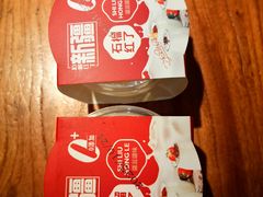 -石榴红了·非遗酥皮烤包子·新疆菜(瑞豪店)