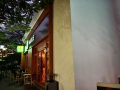 -奈雪的茶(大梅沙8号仓店)