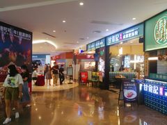 -皇庭广场(福华三路店)