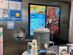-泽田本家·铜锣烧(美罗城店)