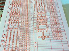 -毛毛春饼(尚志大街店)