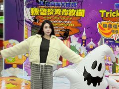 -哈尔滨热雪奇迹