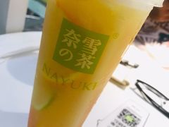 -奈雪的茶(苏宁广场店)