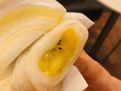 -澳门长洲糯米糍(柯打苏沙街店)
