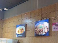 大堂-昱龙大盆牛蛙馆(三兴街总店)