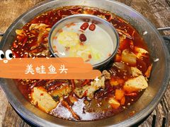 -七友美蛙鱼头火锅(坂田店)