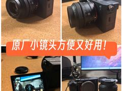 -Sony Store索尼(深圳深业上城店)