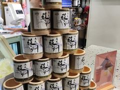 -狐狸家·酸奶酪专门店(平江路店)
