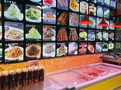 -九府羊鲜羊火锅·烧烤(海那城店)