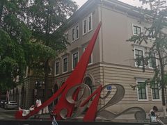 -1912街区