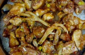 Bird Baozi Rice