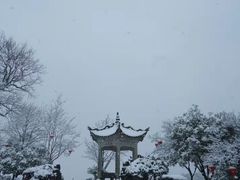 -乌石村