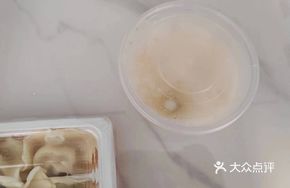 Jasmine Bubble Ice Tofu Pudding